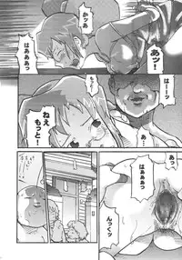 [Bronco Hitoritabi (Uchi-Uchi Keyaki)] Aoi Sora Daisuki Onnanohito Motto Daisuki (Original)