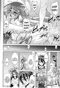 (C86) [Slime Kikaku, Yohsyuan (Kuriyuzu Kuryuu, Son Yohsyu)] CHECKMATE! (No Game No Life) [English] [constantly]