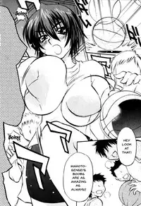 [Anthology] Mesu Kyoushi | Bitch Teacher Ch. 1-3 [English] {Doujins.com}