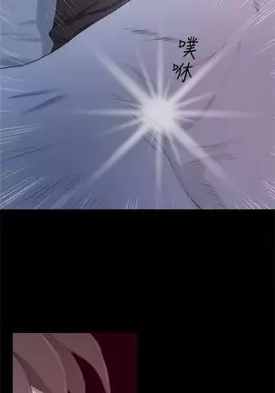 (周4)S-Mate 1-68 中文翻译(更新中)