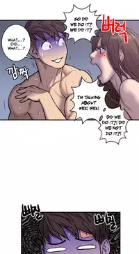 [Guh Bal Han] Ghost Love Ch.1-26 (English) (YoManga) (Ongoing)