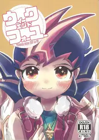 (Ore no Turn 2) [Ituru (Itsuya)] Weekend For You (Yu-Gi-Oh! ZEXAL)