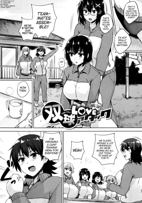 Soukyuu Love Attack | Twin Ball Love Attack =Dark Mac + dEX=