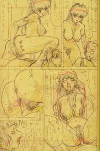 [O.B Megami] FF GIRLS sketch (Final Fantasy Unlimited,Final Fantasy 7)