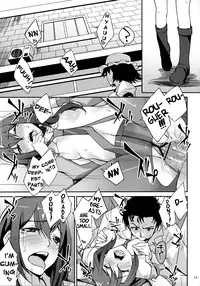 (C79) [Hannama (Serere)] Melancholic love (Steins;Gate) [English] [Kibitou4Life]