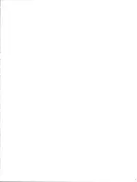 [RAT TAIL (IRIE YAMAZAKI)] Shizotsuko Bunko Kimagure Peach Road (Kimagure Orange Road)