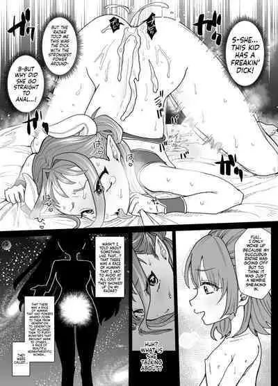 Shinjin Succubus wa Futanari Chinpo ni Daihaiboku | The Newbie Succubus Suffers A Crushing Defeat To A Futanari Dick
