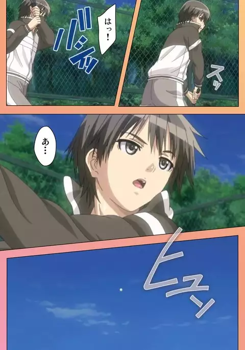 Fault!! Special Complete Ban