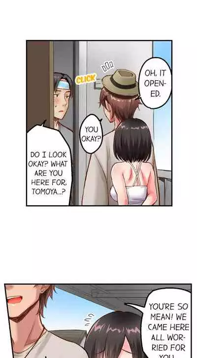 Surprise NTR! Ch. 1 - 9