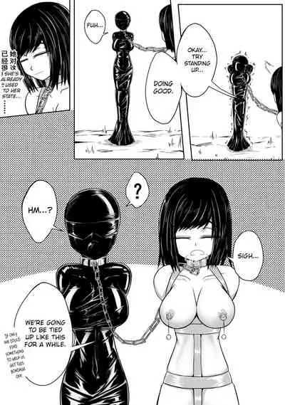 [HLL.ALSG99] Whisper of Guidance 1-18 [Complete] [English] [CrowKarasu]