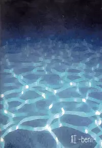 (Itan Renatus 5) [Beni (Inoue Kiyoshi)] Tsuioku no Souretsu (Jou) (Bungou Stray Dogs) [English] [biribiri]