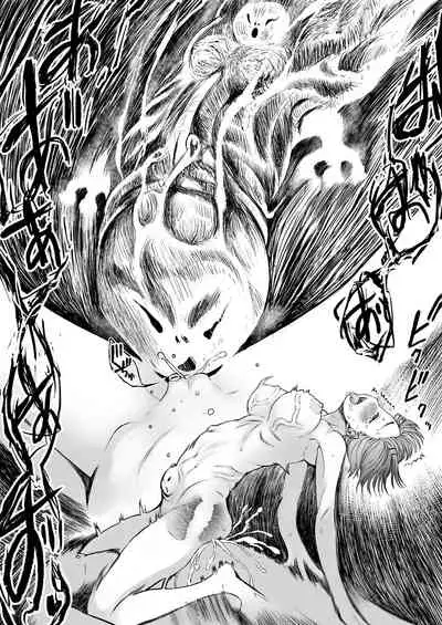 [Nuanna Kirika (Naha Ryou)] Joukyou Joshi no Seikou Joukyou [Digital]