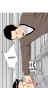 Hooker Ch.1-42 (English) (Ongoing)