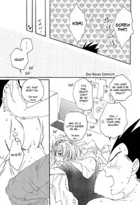 [Hatarakimasen (Oniyuri)] Tail Book (Dragon Ball Z) [English]