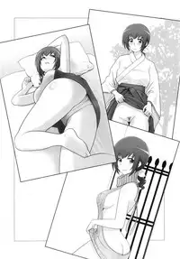 (C93) [Mess Zylinder (Bakusai)] Mess Zylinder~ Vol. 09 Ikuyo-san Hon 4 (Smile Precure!)