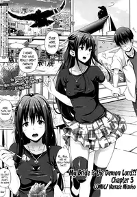[Nanase Mizuho] Oyomesan wa Maou!? | My Bride is the Demon Lord!? Ch. 1-5 [English] [Lazarus H]