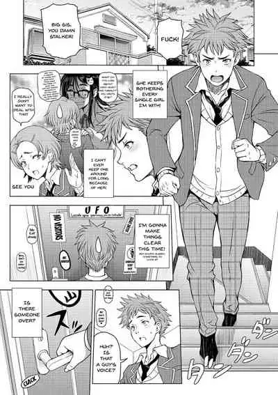 [Sena Youtarou] Dosukebe Onei-chan | Perverted Onei-chan Ch. 1-6 [English] {Doujins.com} [Digital]