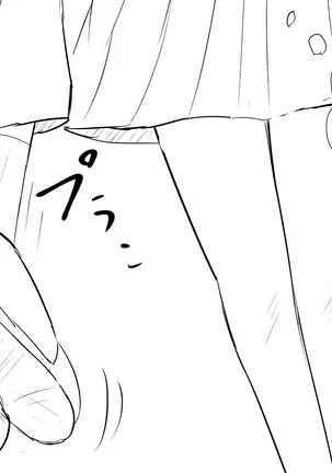 Boku To Futari No Senpai 1-wa & 2-wa