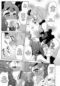 [Katou Jun] Avatar Trans! 1-11 [English] [Risette+SaHa]