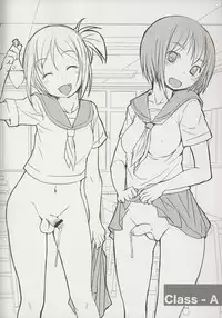 (Futaket 7) [AskRay (Bosshi)] Sera Futa