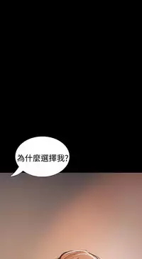 姐姐:莲 52-65+后记 [完结][Chinese]