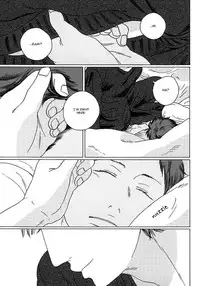 (C85) [Uhlala. (resu)] Seini Yorisou (Kuroko no Basuke) [English] [Blue Spring Scans + Taste and Eat]