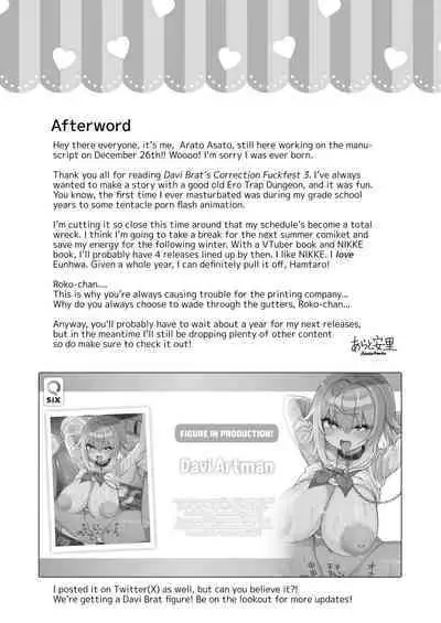 [Aratoya (Arato Asato)] DaviGaki WakaraSex 3 -Ero Trap Dungeon wa Kiken ga Ippai- | Davi Brat's Correction Fuckfest 3 - Ero Trap Dungeons Are Full of Danger! [English] [Xzosk] [Digital]