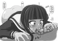 (CR35) [Hakueki Shobou (A-Teru Haito)] Kusoge (Maria-sama ga Miteru) [English] [Chocolate]