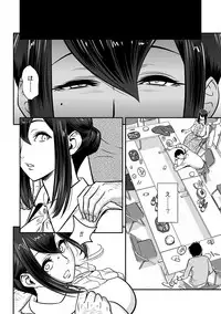 [Tatsunami Youtoku, kupa] Deisui Shita Hitozuma Kyoushi o Netori! ~Bijin Sanshimai o Kimo Oyaji ga...!~ Ch. 1-4 [Digital]