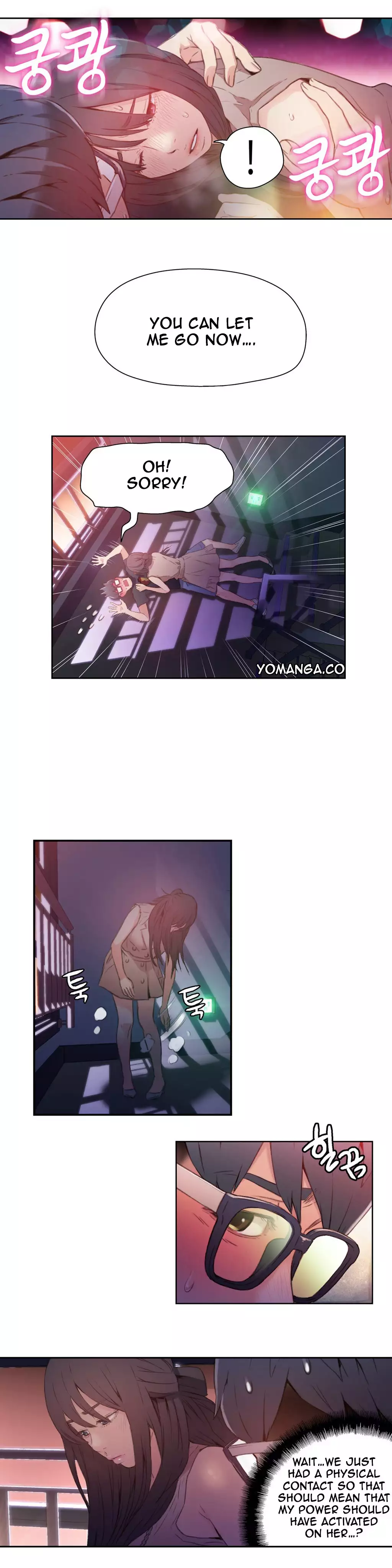 Sweet Guy Ch.1-47