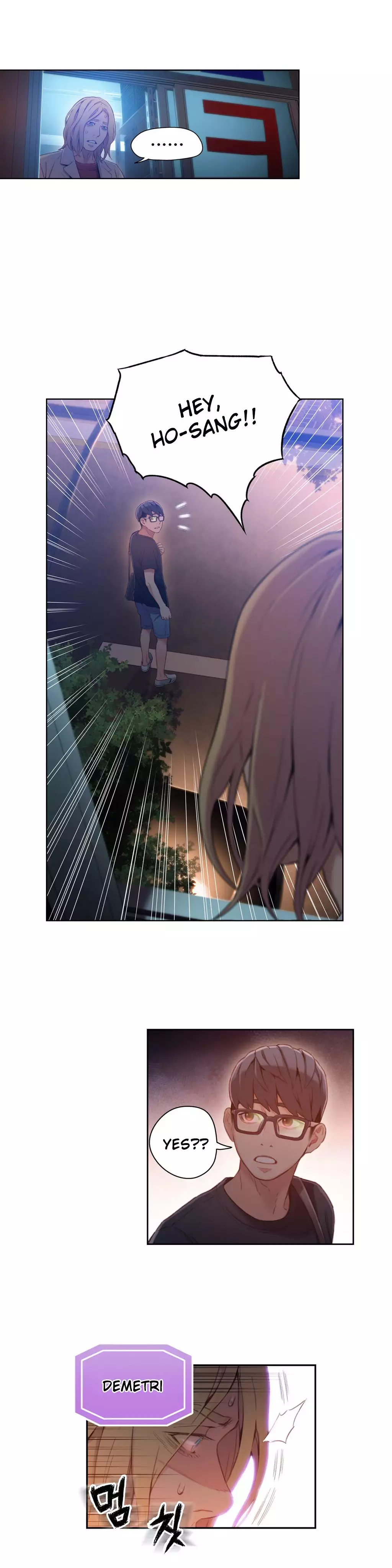 Sweet Guy Ch.1-47