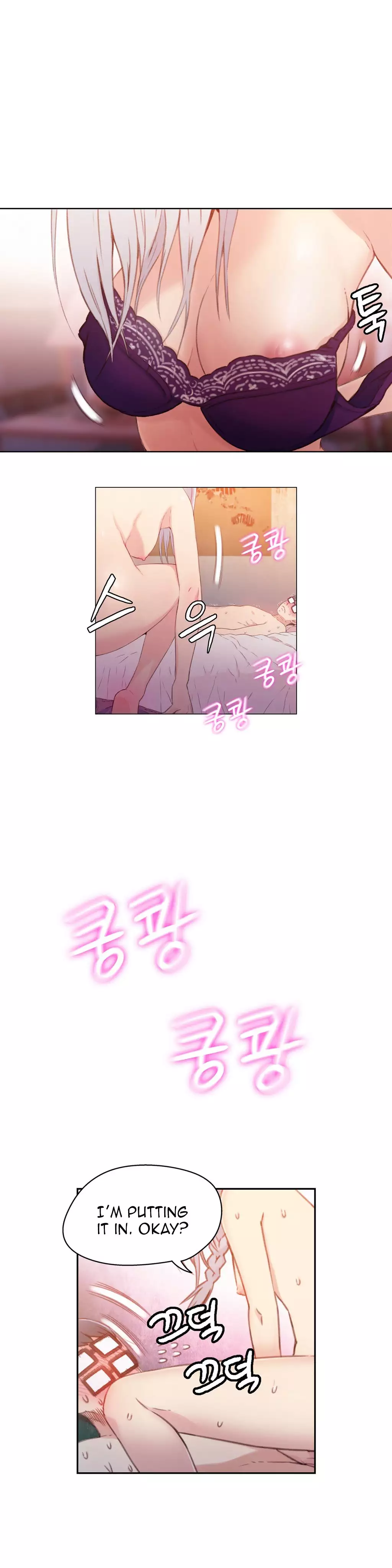 Sweet Guy Ch.1-47