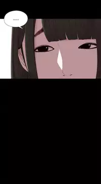 Girl Next Door Ch.1-23 (English) (Ongoing)