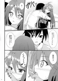 (C88) [Hinareya (Onsen Panda)] Million Days (The IDOLM@STER MILLION LIVE!)