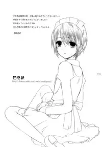 (Shota Scratch) [Rorororomo (Various)] Shounen Iro Zukan 3 ~Shao Airen~