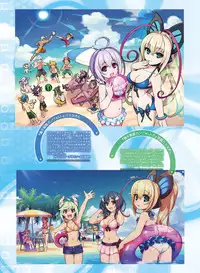 Dengeki Moeoh 2017-02 [Digital]