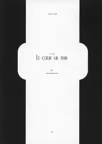 (C62) [R-Works (ROS)] Heart on Hand (Xenosaga)