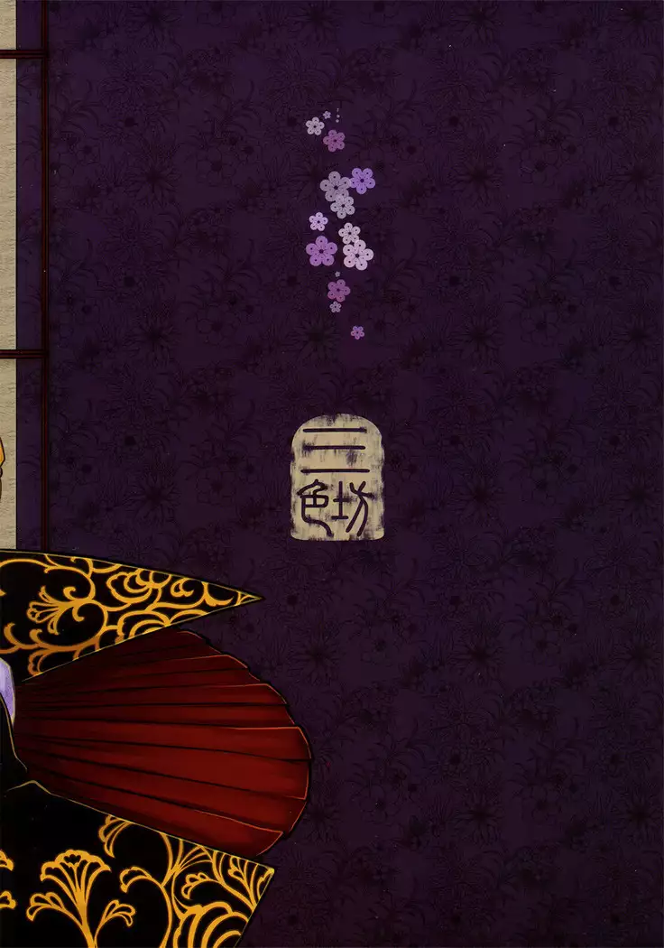 mei girl - Night Stories 2