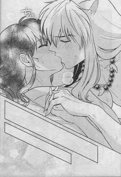 Sengoku Makurazoushi Inu Kago Abunae Hen