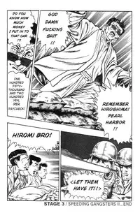 [Maeda Toshio] Adventure Kid Vol.1 [English]