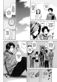 [Fuuga] Kyoushi to Seito to - Teacher and Student [English] [Sei-Jin + Yoshio + Faytear]