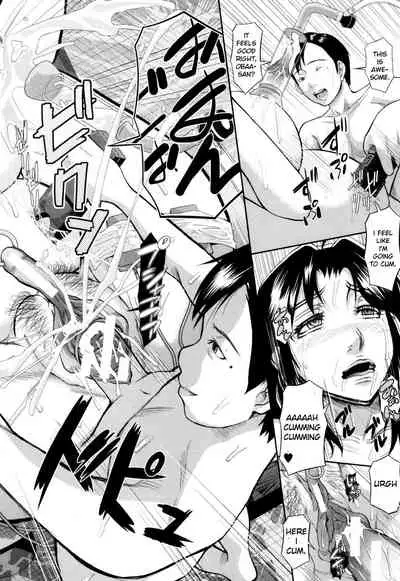 [Honebuto Danshaku] Onna Jigoku, Niku no Tsubo - Hentairui Inranka Mesubuta Ichidaiki [English][Toyo Trans]