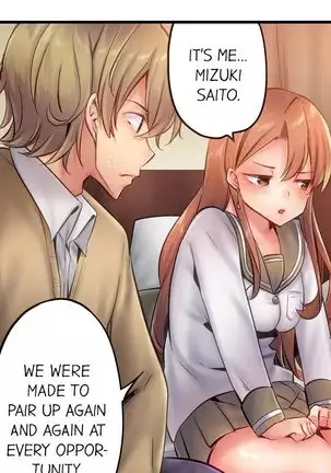 1 Piston de Bareru Uso ~Jishou Bitch wa Ubu ni Nureru~ | Busted in One Thrust Ch. 1 - 25