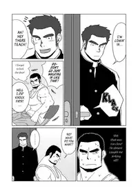 (C81) [Mousou Wakusei (Moritake)] FULLBOCKY - Sensei wa Stripper!? | FULLBOCKY - My Teacher is a Stripper!? [English] [Leon990 Scanlations]