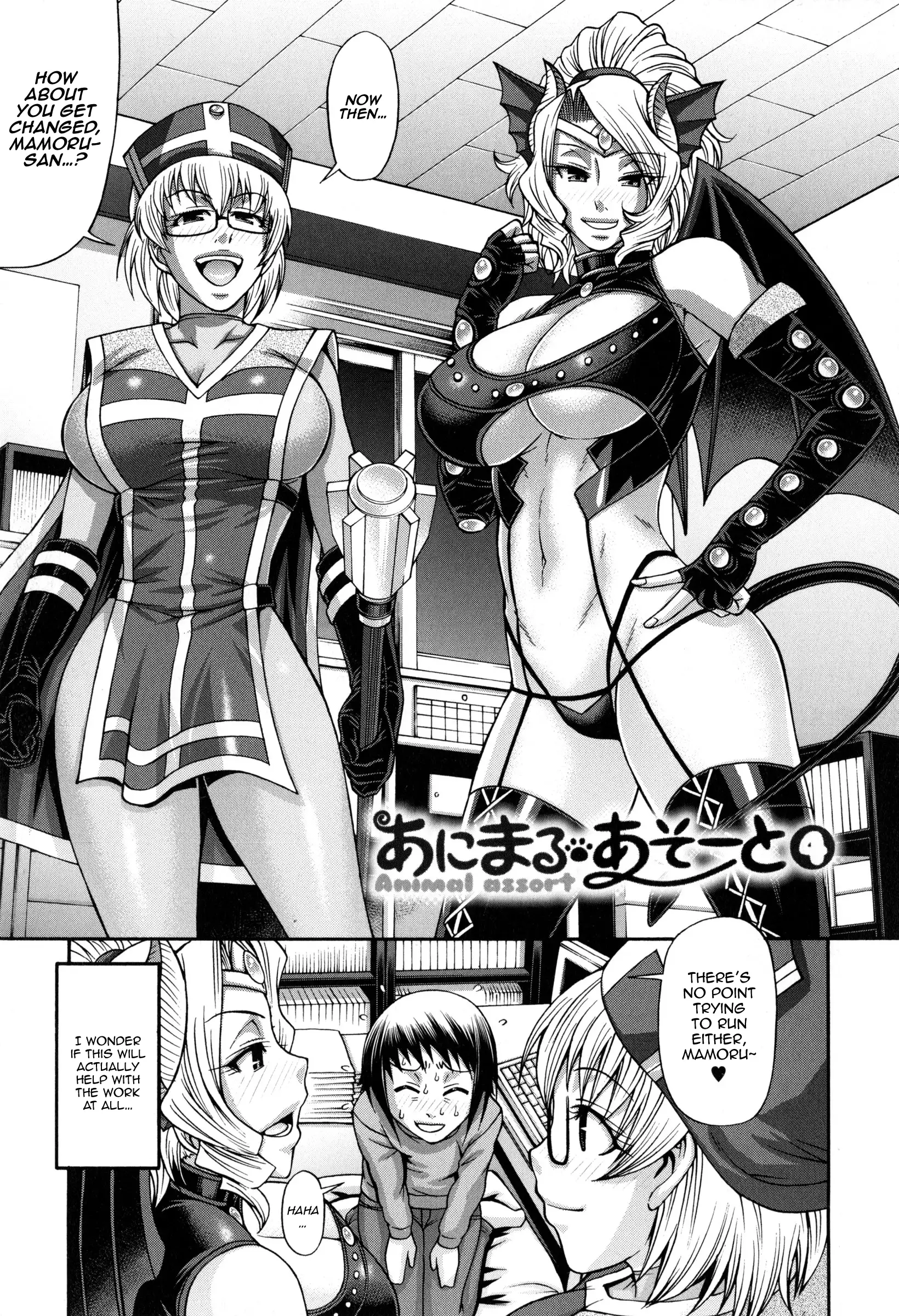 Animal Assort Ch. 1-5