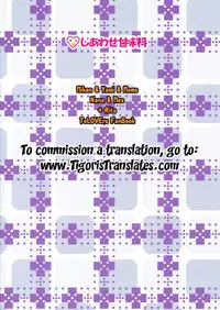 (C83) [Shiawase Kanmiryou (Yuki Tomoshi)] LoLOVE-Ru Darkness (To LOVE-Ru) [English] {Tigoris Translates}