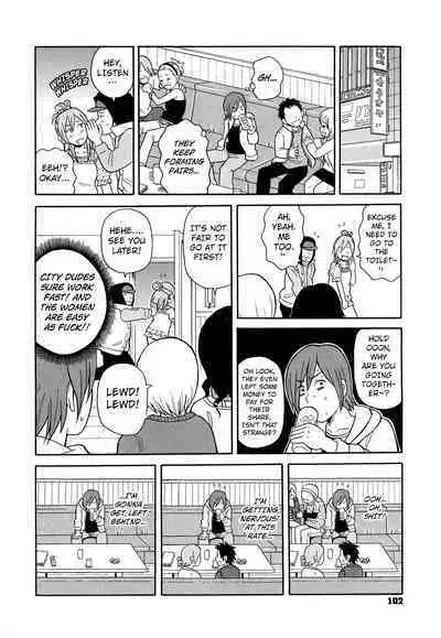 [John K. Pe-ta] Tokyo Pudding Night (Super Monzetsu Mega Bitch) [English] [Kuraudo]