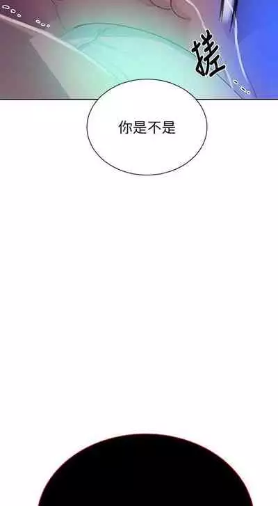 秘密课程 62-97 CHI