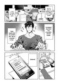 [Wacoco Waco] Ore to Aitsu no Jikangai xx Ch. (1-3) [English] [Anzu] [Digital]