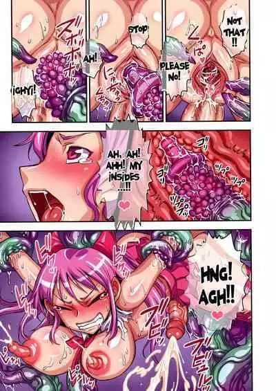 Futanari Majo Ultimate _ Futanari Witch Ultimate